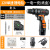 Fred Factory Direct Sales Lithium Battery Charging Electric Hand Drill Multi-Function Electric Screwdriver Household Electric Tools