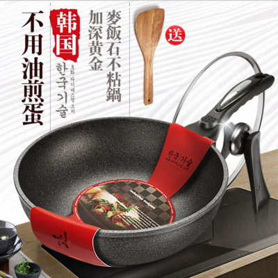Medical Stone Non-Stick Pan Household Cooking Pot Flat Frying Pan Smoke-Free Korean Induction Cooker Gas Non-Stick Frying Pan