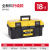 Hardware Toolbox Household Multi-Functional Plastic Electrical Storage Box Car Toolbox Storage Fantastic Art Box