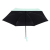 Tongzhou Mobile Phone Umbrella Paper Umbrella Convenient Vinyl Parasol Solid Color Bag Mini Sun Umbrella Sunny and R