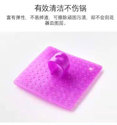 Kitchen Sink Chopping Board Strainer Basket Gap Cleaning Brush Potato Radish Fruit and Vegetable Cleaning Brush Multi-Functional Cleaning Brush Seeds