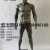 Sports Mannequin Men's Mannequin Full Body Muscle Props Window Half-Length Men's and Women's Fake Human Body Showcase Tool