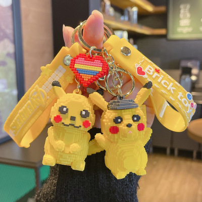 Creative Cartoon Building Blocks Pikachu Ornaments Epoxy Doll Accessories Cute Couple Bags Pendant Keychain Wholesale