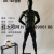 Sports Mannequin Men's Mannequin Full Body Muscle Props Window Half-Length Men's and Women's Fake Human Body Showcase Tool