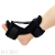 Shoulder Joint Fixing Band Anti-Dislocation