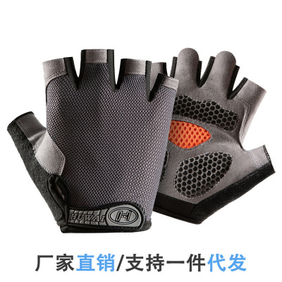 39 Sports Outdoor Riding Gloves Bicycles for Men and Women Mountaineering Equipment Fitness Dumbbell Half Finger 