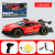 New Metal Car Simulation High-Speed Drift Racing Car 2. 4grc Remote Control Car Children's Toy Wireless Electric Pully