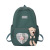 Schoolbag Primary School Girls Middle School Student Junior High School Student Ins Style Japanese Cute Large Capacity Campus Backpack