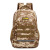 Mountaineering Camouflage Chicken Eating Same Three-Level Man Pair Backpack Schoolbag Primary School Student Special Forces Backpack