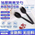 Extra Thick PS Material 14cm Black Disposable Cake Fork West Point Spork Integrated Fruit Fork Independent Spork Dual-Use