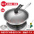 316 Stainless Steel Double-Sided Wok Less Lampblack Honeycomb Non-Stick Frying Pan Household Gas Induction Cooker Kitchenware Pot