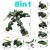 75mm Combination Robot Building Blocks Capsule Toy Puzzle Egg Capsule Toy Toy Game Ball Capsule Toy Machine Gift Toy Ball