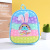 22 Foreign Trade New Rat Killer Pioneer Children Backpack Bubble Music Student Schoolbag Silicone Squeezing Toy Handbag