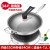 316 Stainless Steel Double-Sided Wok Less Lampblack Honeycomb Non-Stick Frying Pan Household Gas Induction Cooker Kitchenware Pot