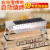 Bamboo Stick Power Bank Automatic Flip Barbecue Oven Outdoor Stainless Steel Charcoal Barbecue Grill Home Rotating Self-Service String Bar