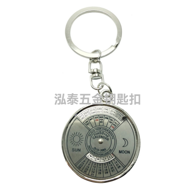 Calendar Perpetual Calendar Keychain Pendant Gift Factory Direct Sales Taobao Supply Back Laser Marking