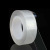 Same Tape with TikTok Transparent Traceless High Temperature Resistant Waterproof Acrylic Double Sticky Tape