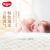 Curious Royal Platinum KIRIN Pants Diapers Ultra-Thin Breathable Baby Pull-Ups Male and Female Baby Baby Diapers