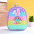 22 Foreign Trade New Rat Killer Pioneer Children Backpack Bubble Music Student Schoolbag Silicone Squeezing Toy Handbag