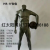 Sports Mannequin Men's Mannequin Full Body Muscle Props Window Half-Length Men's and Women's Fake Human Body Showcase Tool