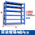 Warehouse Shelf Heavy-Duty Shelf Medium-Duty Rack Light Duty Rack Storage Shelf