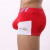 Cross-Border E-Commerce Men's Cotton Underpants Sexy Flat Color Matching Boxers Casual Sports Underwear