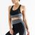 Amazon Internet Celebrity Jacket Workout Underwear Sports Bra Quick-Drying High Elastic Belly Contracting Yoga Pants Two-Piece Suit for Women