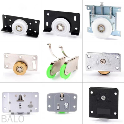 Wardrobe Sliding Door Wheel Push and Pull Moving Old-Fashioned Alloy Slide Track Concave-Convex Bearing Ball Hanging up and down Furniture Accessories
