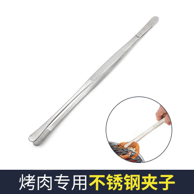 Stainless Steel Korean Barbecue Clip Japanese BBQ Tweezers 12-Inch Cuisine Food Clip Long Tang