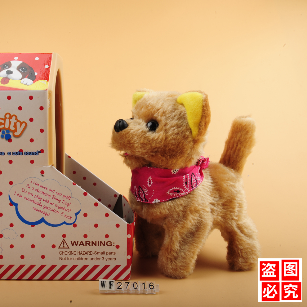 Product Image Gallery