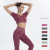 2021 New Seamless Knitted Indoor Sports Workout Clothes Beauty Back Camouflage Short Sleeve Tie-Dye Yoga Pants Suit for Women
