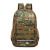 Mountaineering Camouflage Chicken Eating Same Three-Level Man Pair Backpack Schoolbag Primary School Student Special Forces Backpack