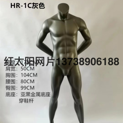 Sports Mannequin Men's Mannequin Full Body Muscle Props Window Half-Length Men's and Women's Fake Human Body Showcase Tool