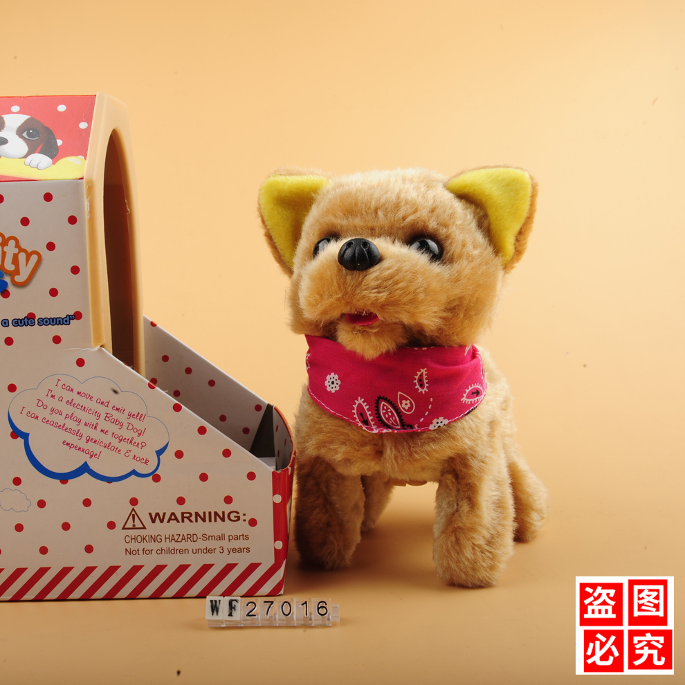 Product Image Gallery