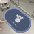 Bathroom Water-Absorbing Quick-Drying Diatom Ooze Floor Mat Home Bathroom Absorbent Non-Slip Door Bedroom Carpet Mats Mat