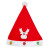 Christmas Children's Christmas Hat Party Supplies Party Dress Cartoon Santa Claus Decals Decoration