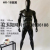 Sports Mannequin Men's Mannequin Full Body Muscle Props Window Half-Length Men's and Women's Fake Human Body Showcase Tool