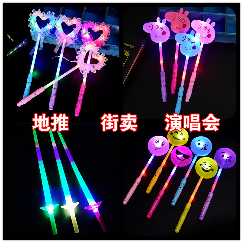 Product Image Gallery