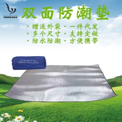 Tianyu Moisture Proof Pad Aluminum Film Camping Beach Mat Outdoor Supplies Camping Beach Picnic Mat Heat Insulation Camping Epidemic Prevention Mat