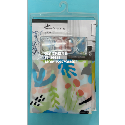 Plastic Shower Curtain Printing Shower Curtain PEVA Shower Curtain Price Please Consult