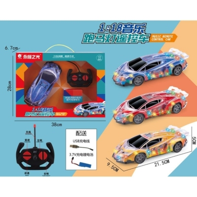 Play House Lighting Music Toy Car Model Jt3571 Parent-Child Interaction Four-Channel Remote Control Racing Car Boxed Wholesale