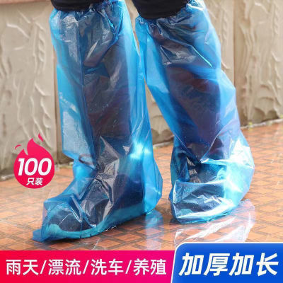 Wholesale Disposable Shoe Cover High Tube Lengthened Rainy Day Thickened Boots Sets Outdoor Drifting Plastic Foot Sleeve Factory