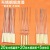 Wooden Handle SST Baking Stick Fork Combination Mutton Skewers Kebabs BBQ Stick Steel Stick Iron Stick Barbecue Tools