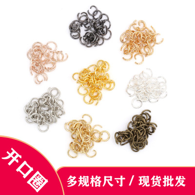 200 Pcs/pack Wholesale Handmade DIY Hoop Plating Broken Ring Single Circle Bracelet Connection Ring Ornament Accessories