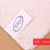 Jimo in Stock Wholesale Towel Pie Generation Long Wool Bamboo Fiber Dishcloth 18*23 Oil Removing Small Rag