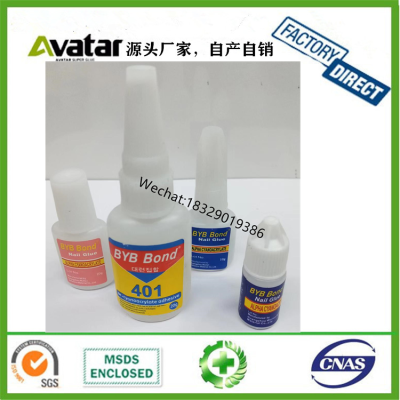 BYB Bond 401 20g10g BYB Nail Glue With Brush For Nail Tips Nail Rhinestone Decorations