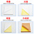 A4 Adhesive Sticker 210*297 Writing Adhesive Sticker A4 Label Paper A4 Sticker Printer Paper