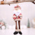 Christmas Decoration Supplies Scene Decoration Christmas Tree Hanging Piece Pendant Doll Checked Cloth Hanging Leg Pendant for the Elderly