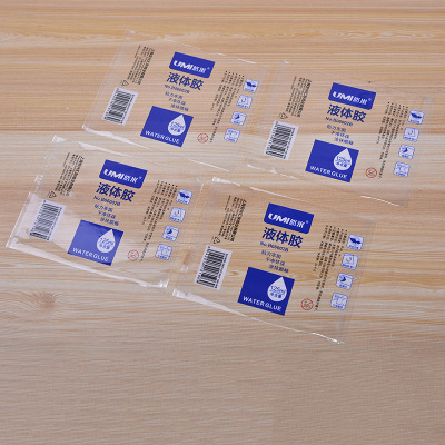 OPP Plastic Bag Transparent Packaging Bag Plastic Bag Ziplock Bag Self-Adhesive Bag Packaging Wholesale OPP Single Film