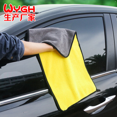 Thickened Double-Sided Two-Color Large Coral Fleece Car Cleaning Car Wash Towel Super Fiber Absorbent Car Washing Cloth